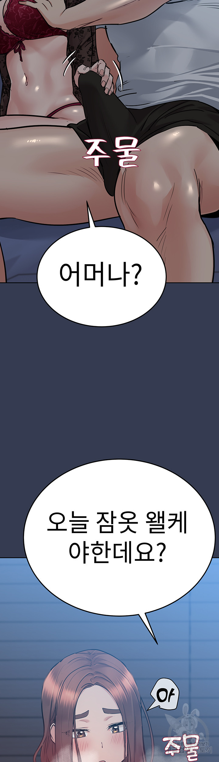 16678805477418jafie3anvq.jpeg
