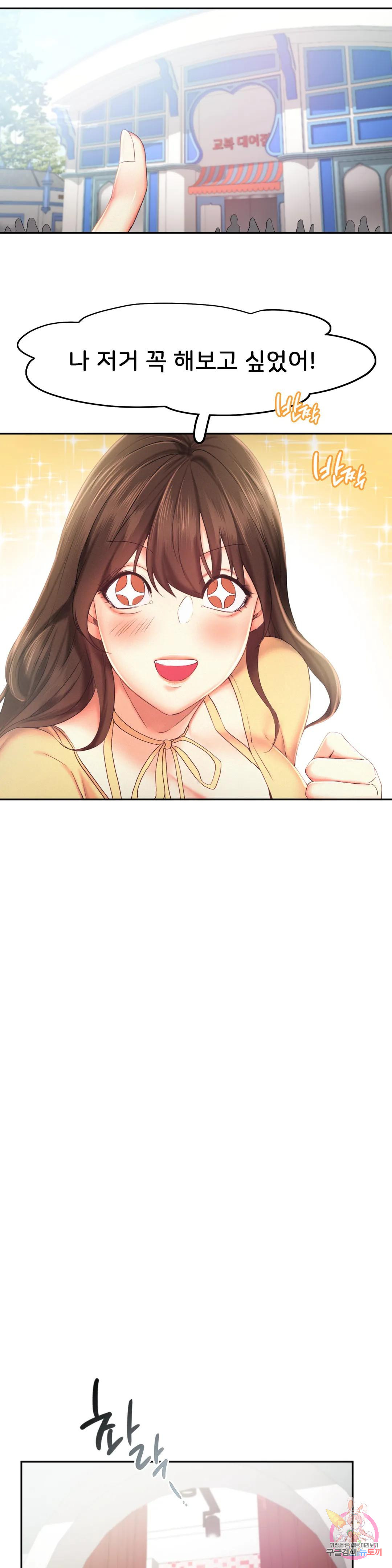 1667883991278iu81e0x4e5.jpeg