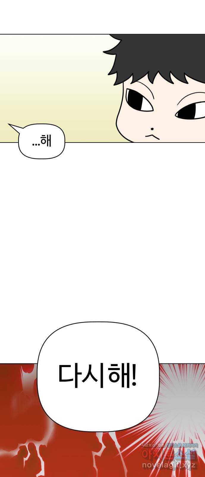 1667885321964y3yg79tguuf.jpeg