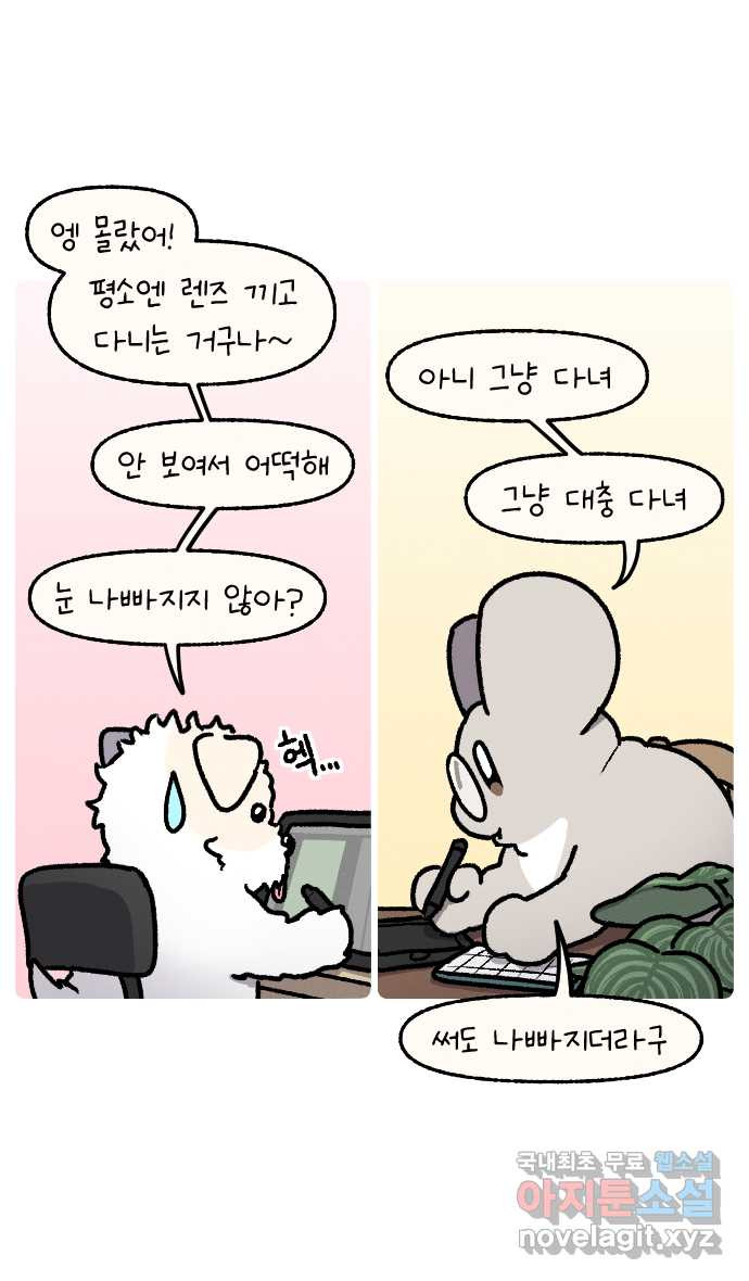 1667965954924wj9labcfayp.jpeg