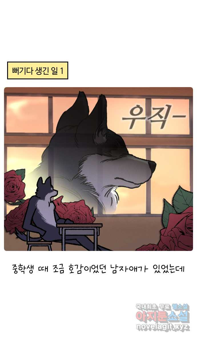 16679659573680diohnak1j0.jpeg