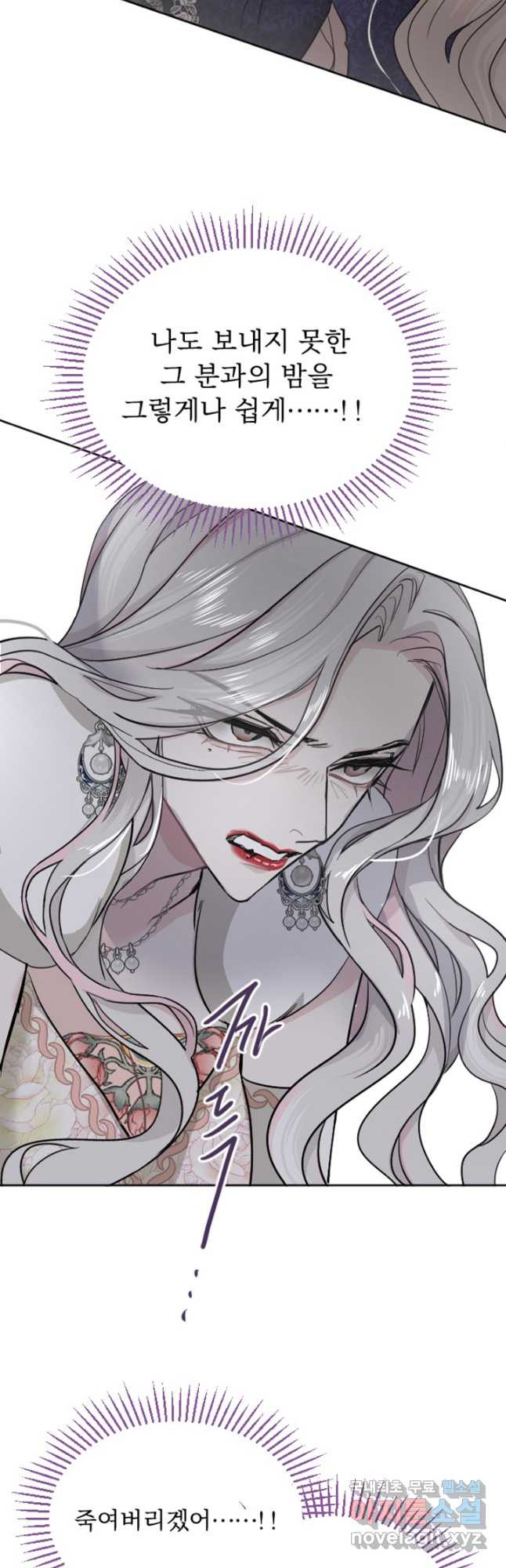 1667963101711cov49n4n6kq.jpeg
