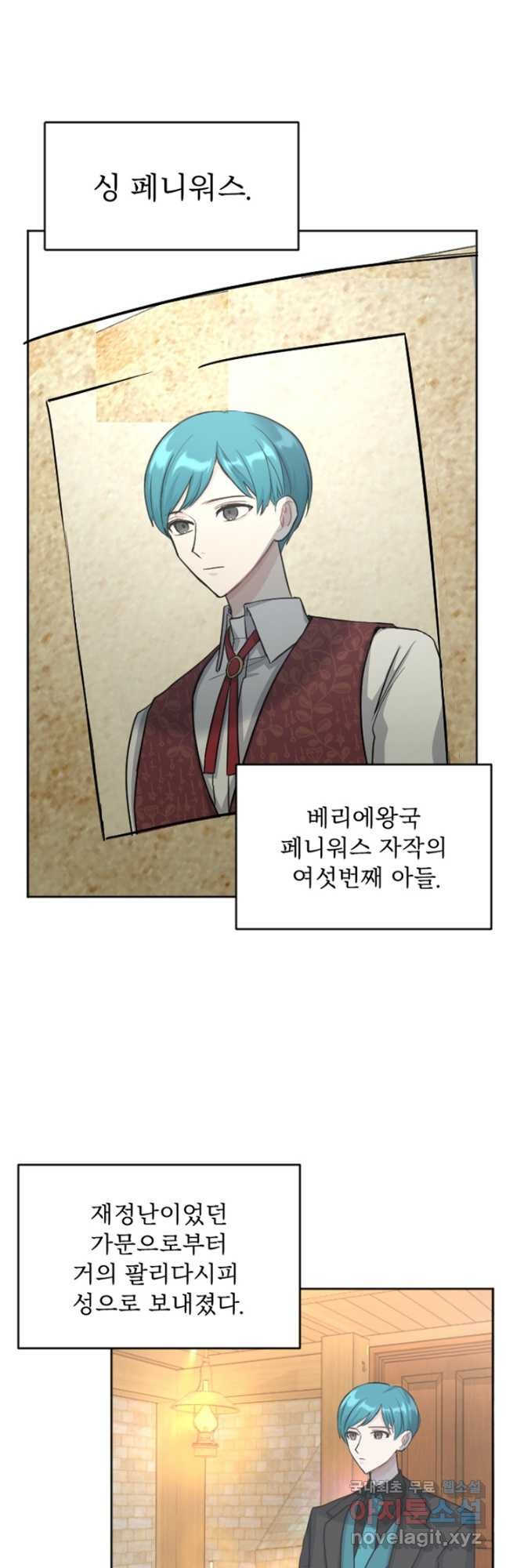 1667963102488ftd2yzeeun.jpeg