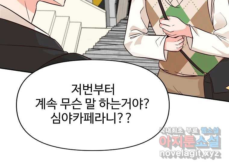 1669838448327iu3vxyfu4od.jpeg