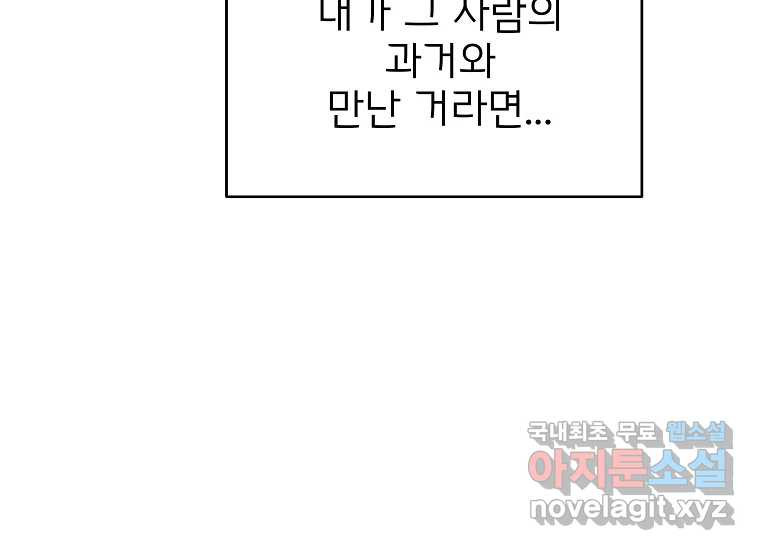 1669838457655r3qun6kscbb.jpeg