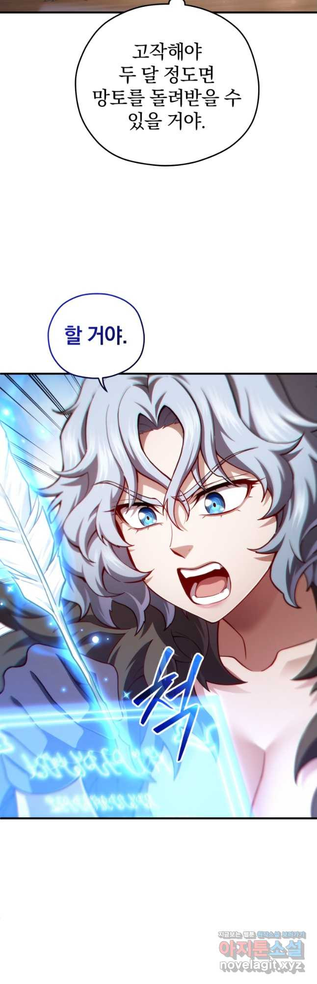 166983628014268qoaxt9zay.jpeg