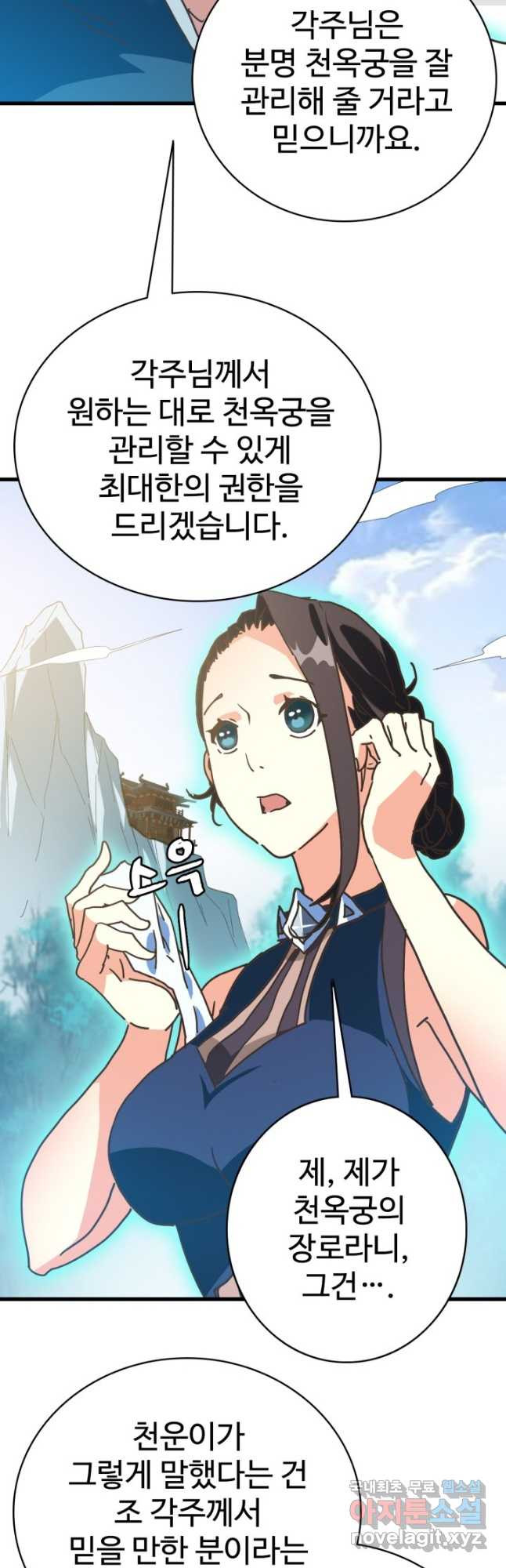 16706363421870fwkypaeleh.jpeg