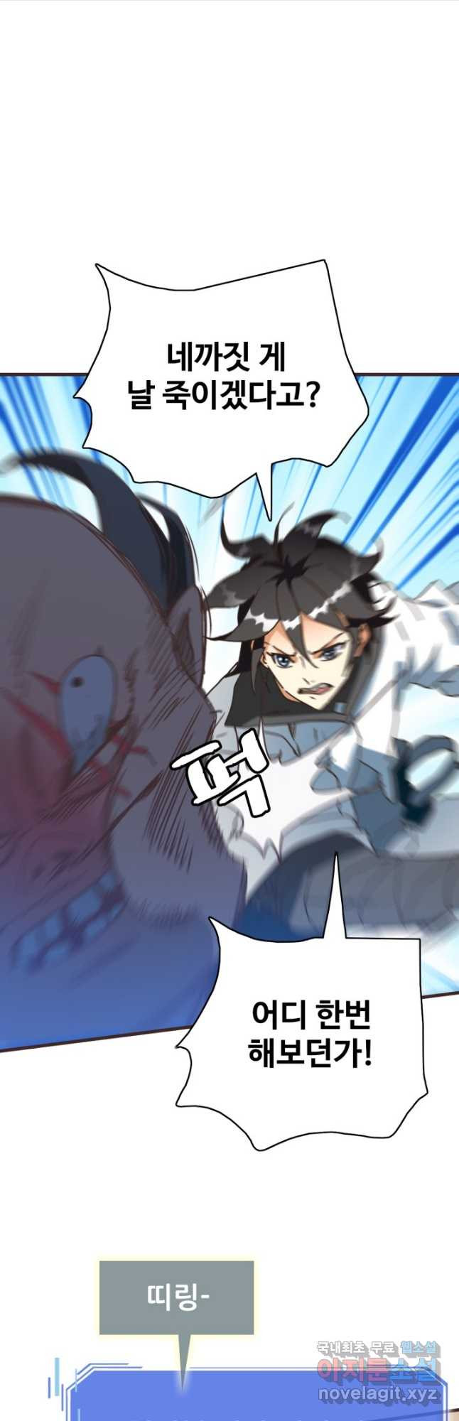 1670636349639x50723mfk9d.jpeg