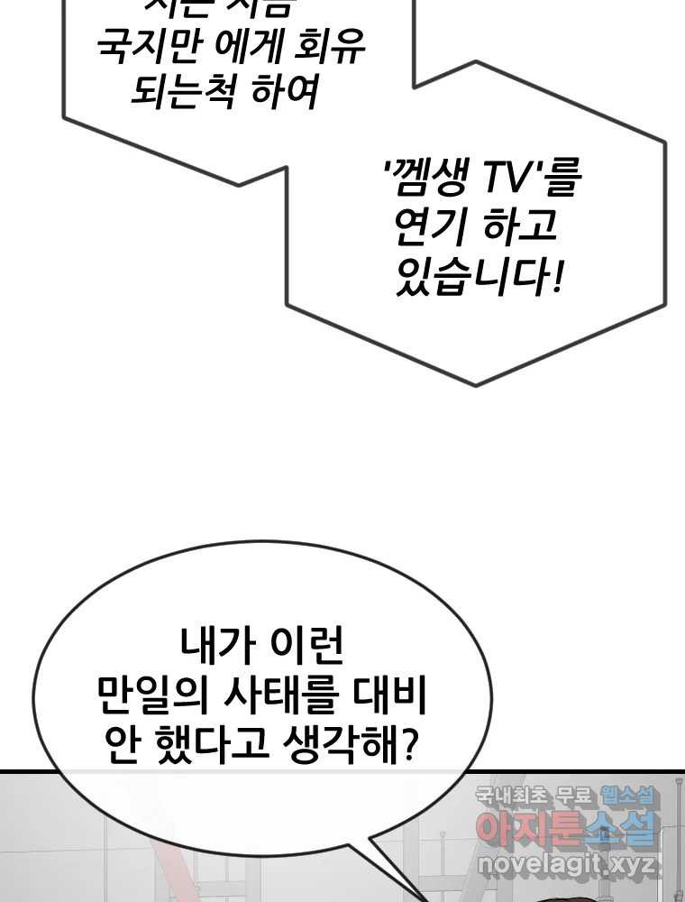 16706317495224u9ej57htpm.jpeg