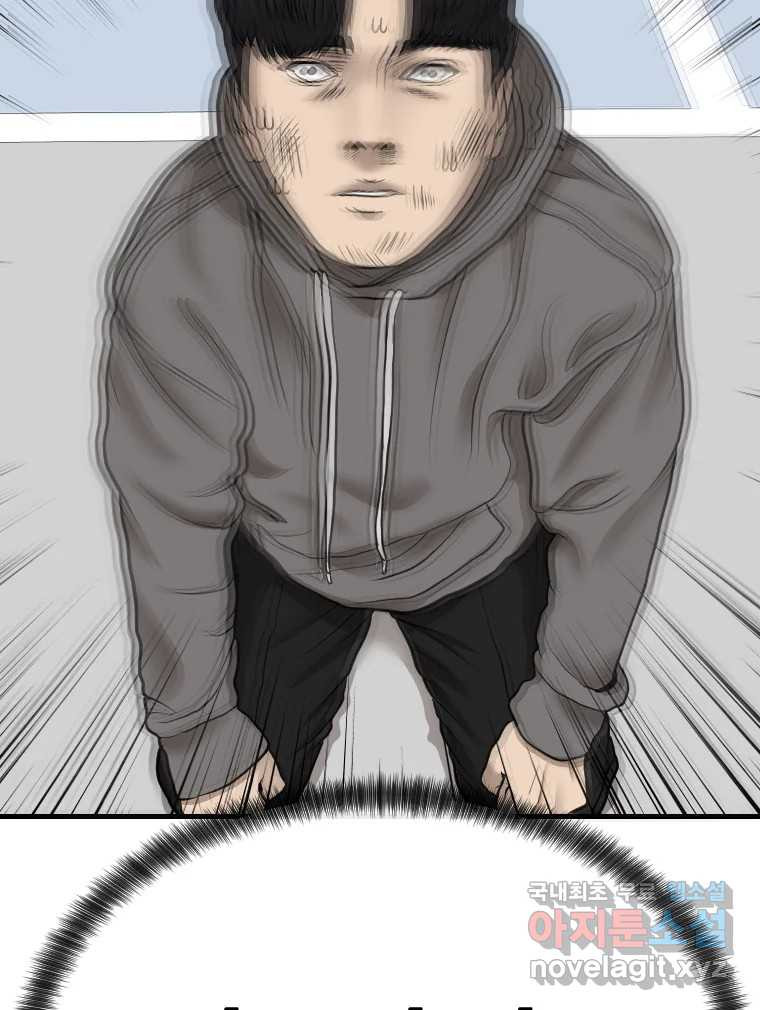 1670631764369hm9kineiexm.jpeg