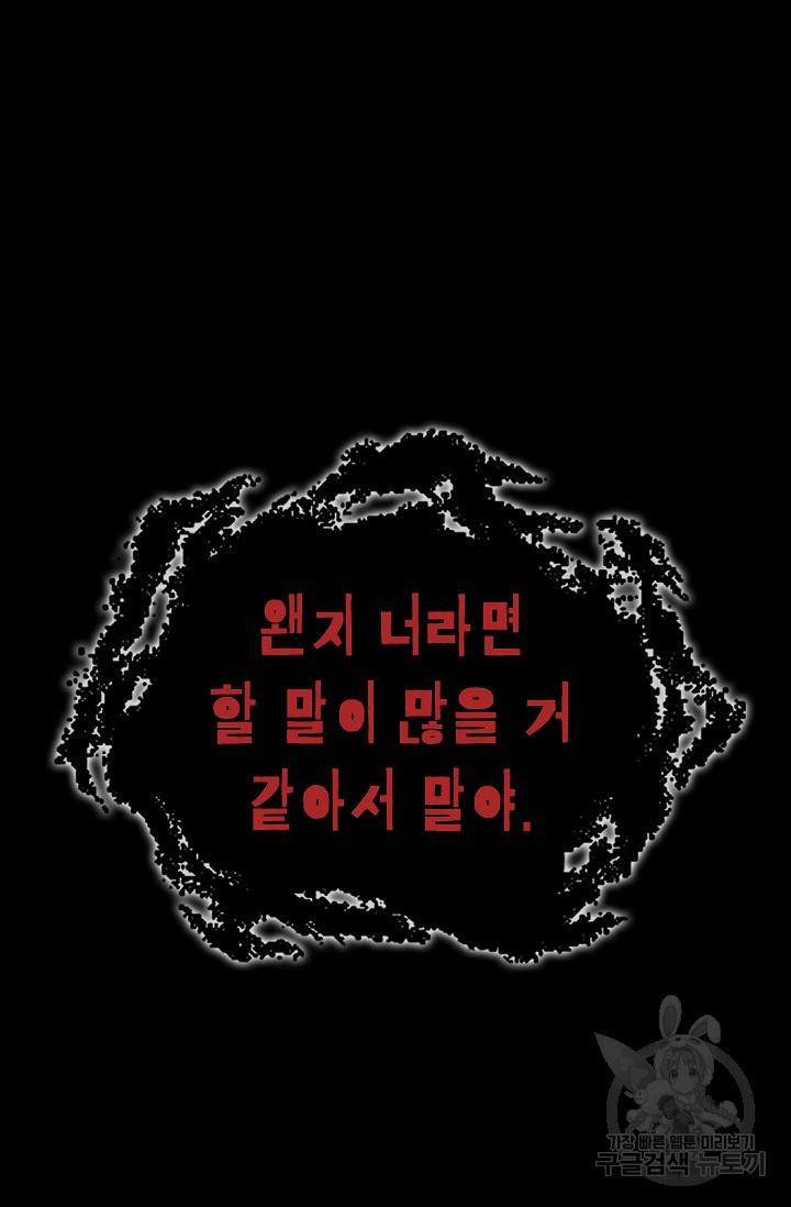 1670632888344lyh1bwtexpk.jpeg