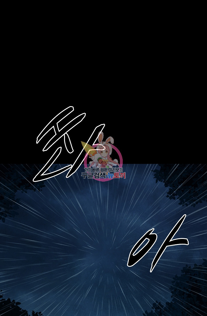 16706335547459tpjawo5lo.jpeg