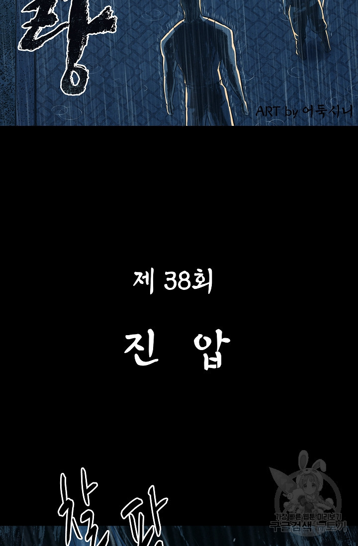 1670633555246kggonhbxx2o.jpeg