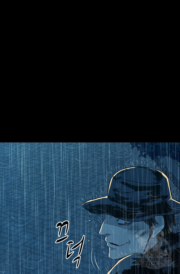 1670633555561ud0qf8rduro.jpeg