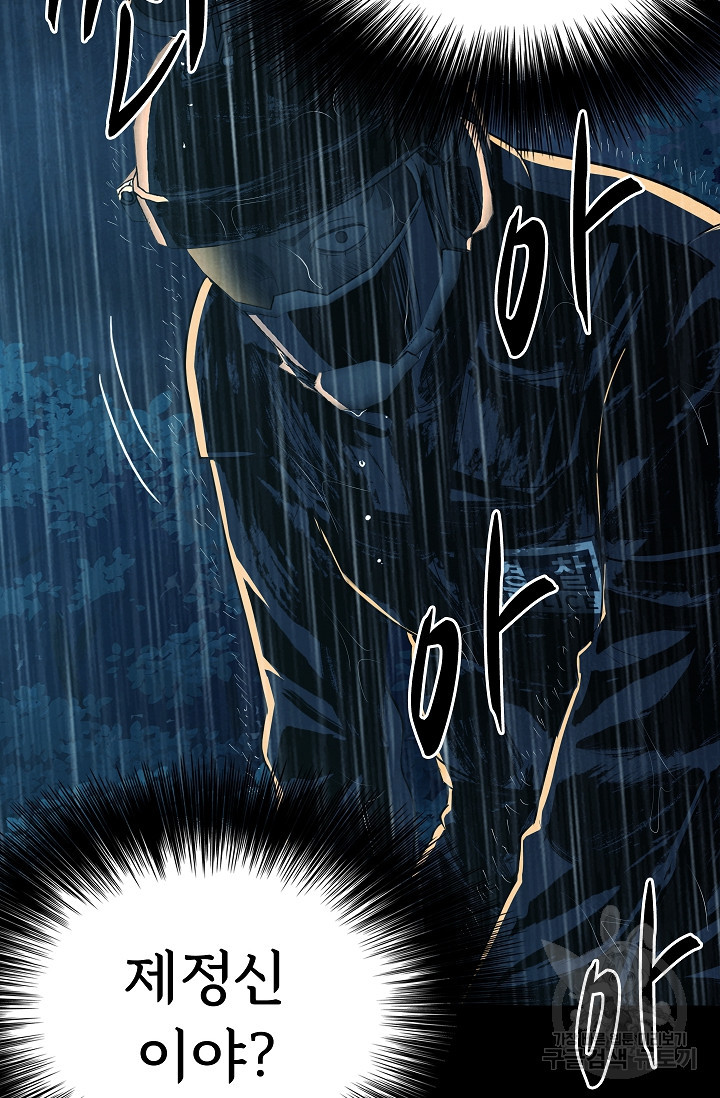 1670633558360k1xs5dw2vvq.jpeg