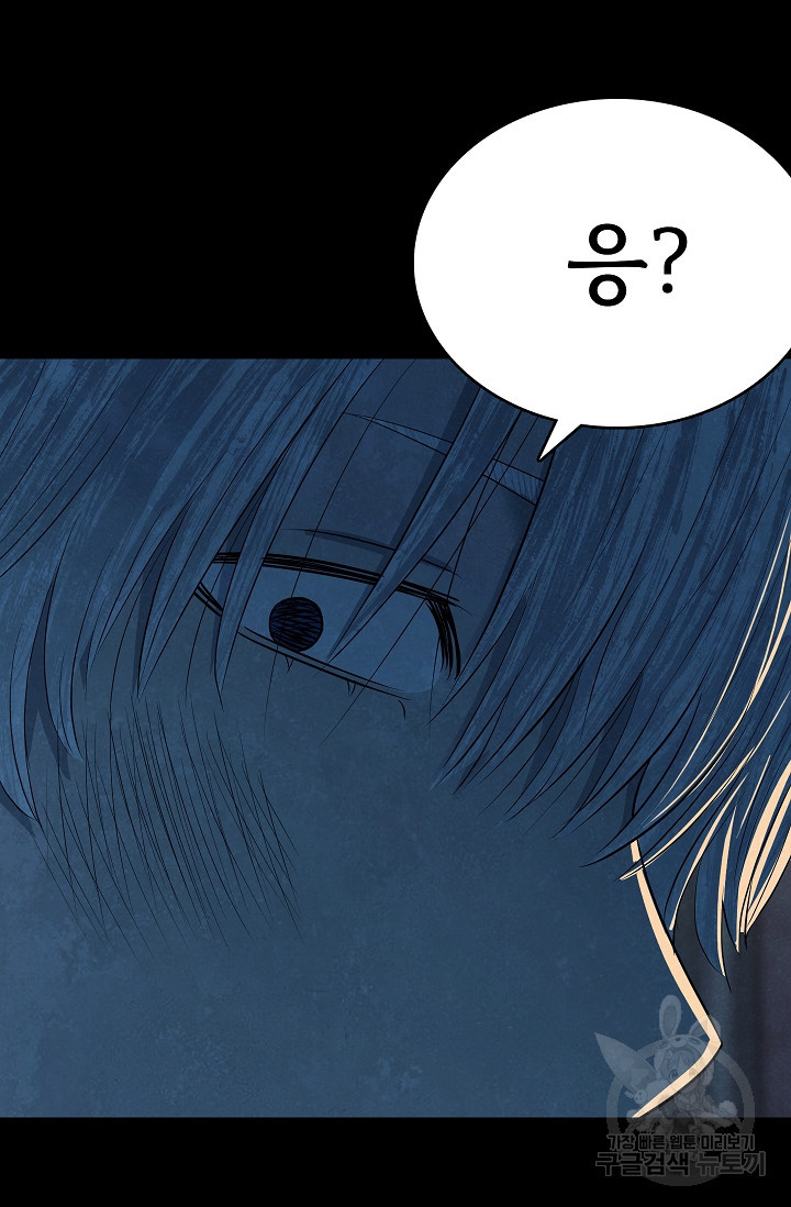 1670633566031hiroytf60th.jpeg
