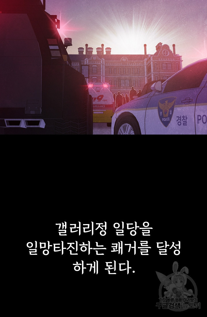16706335676283nlsvphlh1o.jpeg