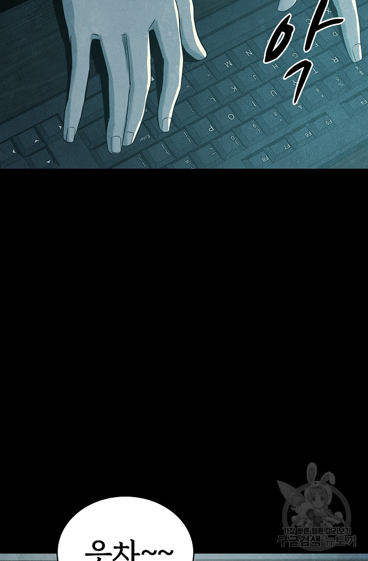 16706335726602bio0eeo0fy.jpeg
