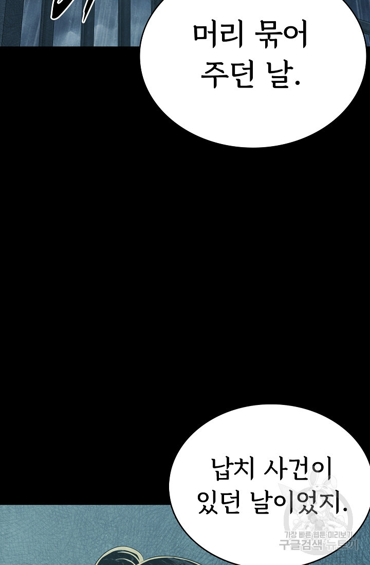 1670633661304ykcs94rhi.jpeg