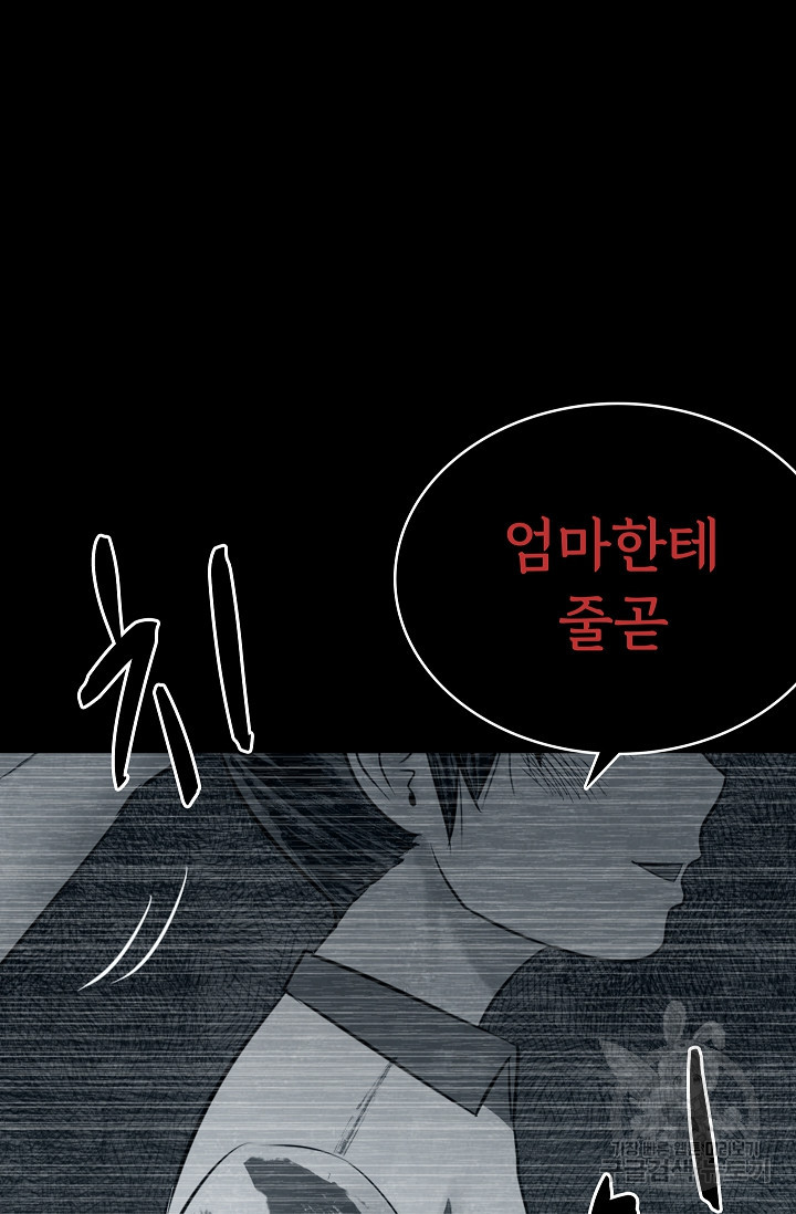1670633662406o9yc85sft6k.jpeg