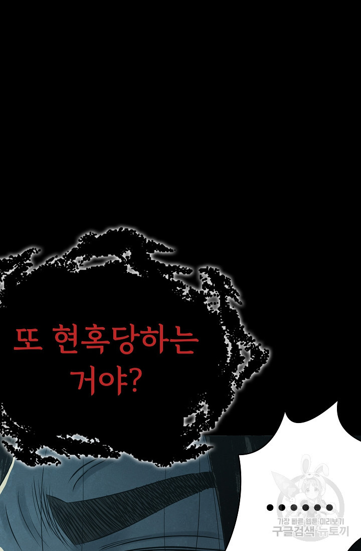 1670633671059arluw450z8u.jpeg