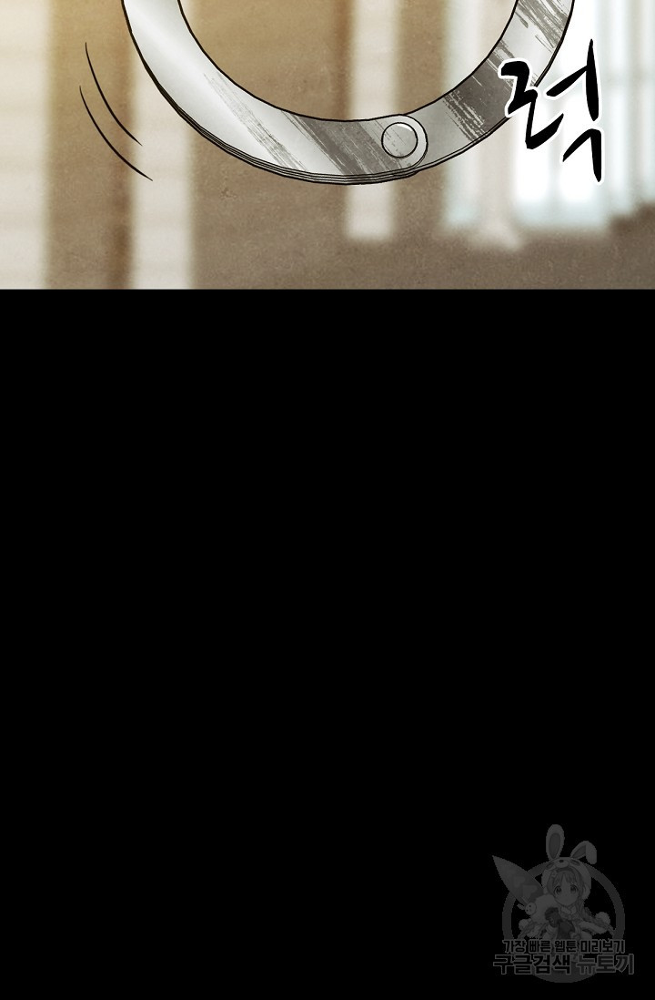 1670632162953z1bjmsn0i9.jpeg