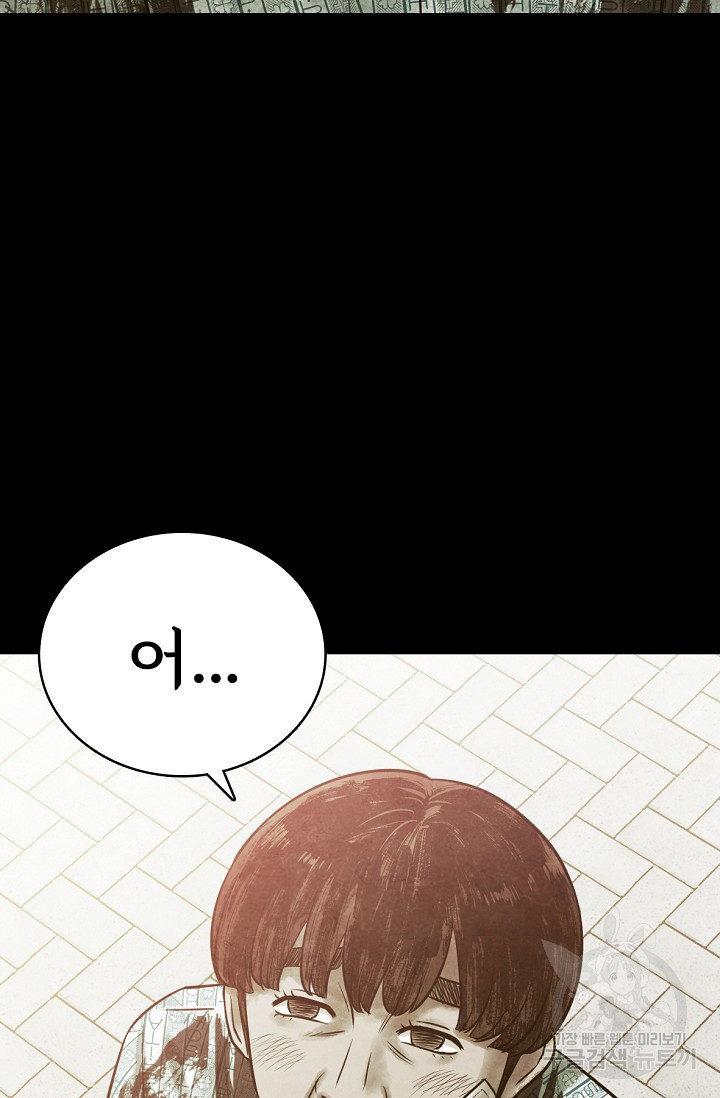 1670632165303rgqg45p653p.jpeg