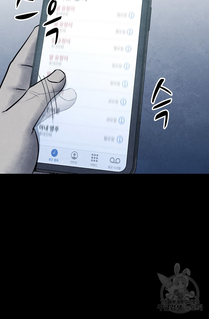 1670632166270lpy8i971hsf.jpeg