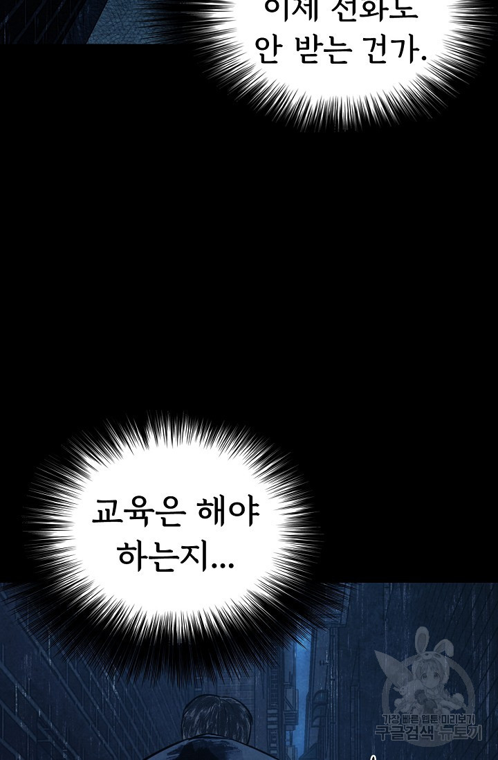 16706321665885mtams2dh8c.jpeg