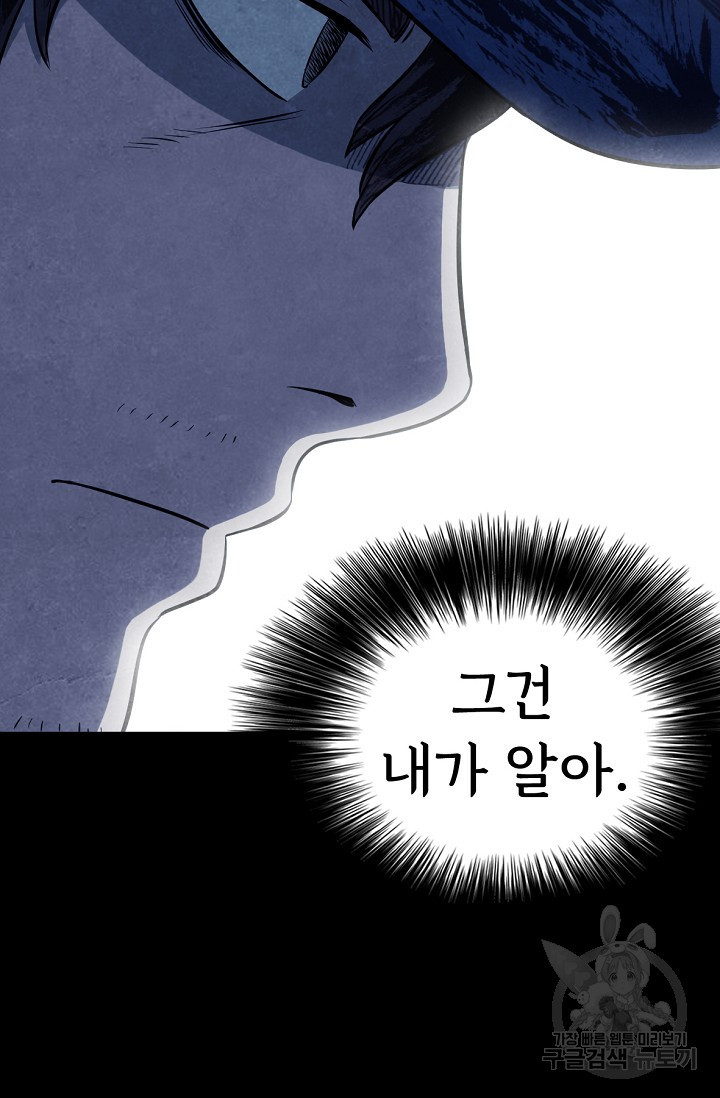 167063217668751fkwlob0l5.jpeg
