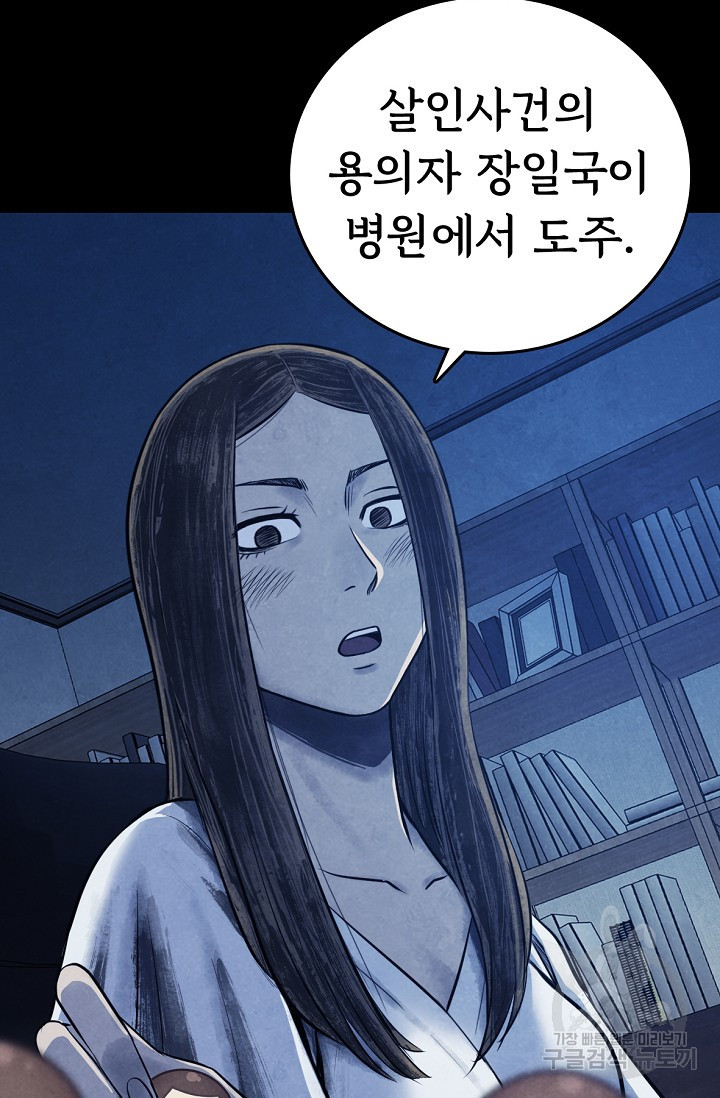 1670632179536g19ywtngn3.jpeg