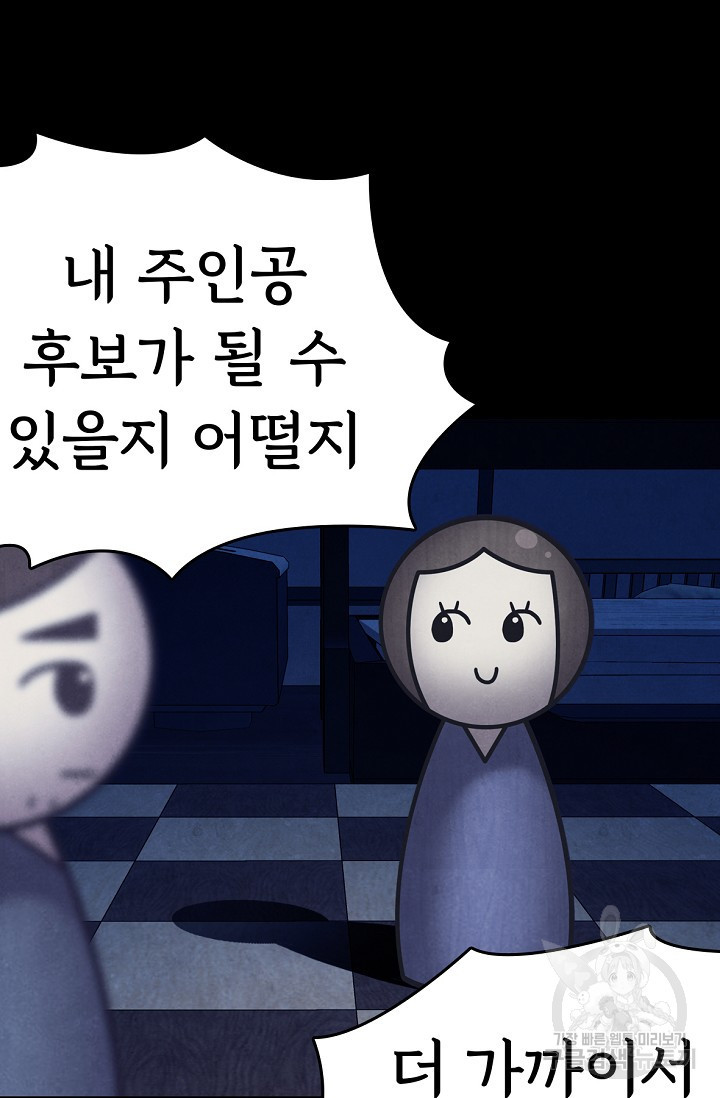 1670632181102ao1mv8lwrid.jpeg