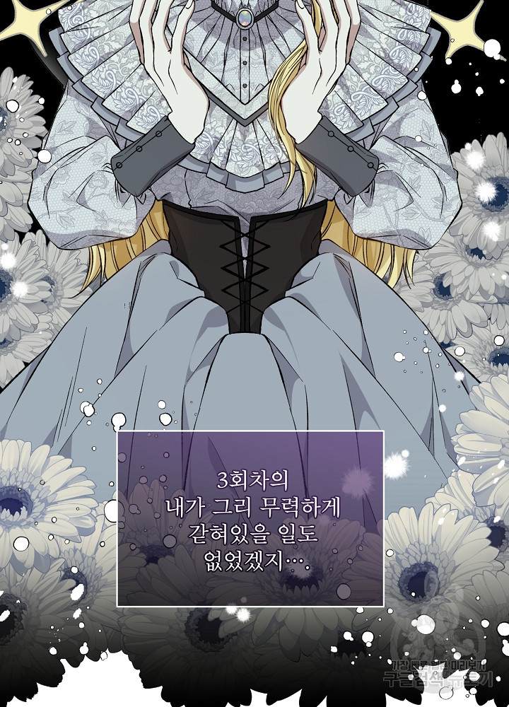 1670636322907rnp4xfu0bcd.jpeg