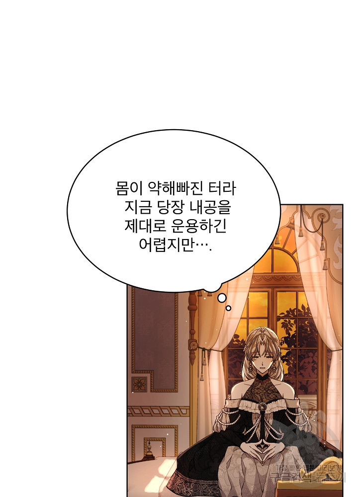 1670636323360ryehzqkhgz.jpeg