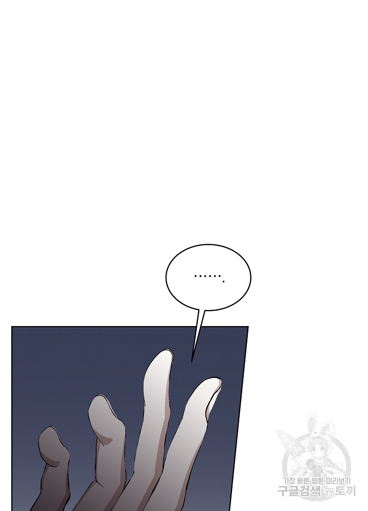1670636324577si6uscoepoj.jpeg
