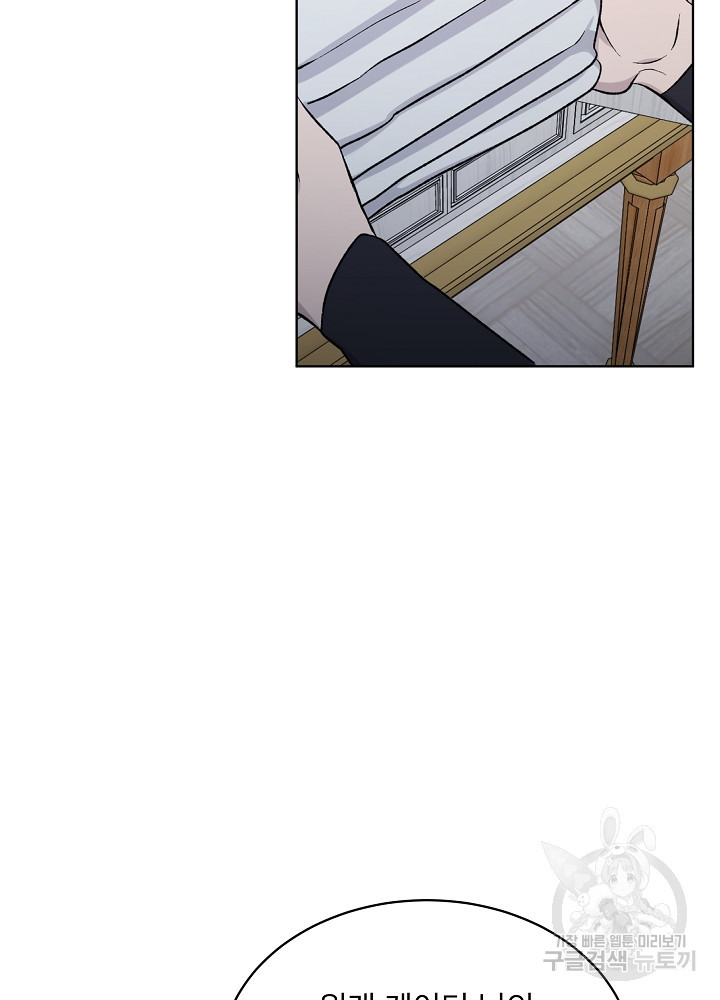 16706363294453254czuq5th.jpeg