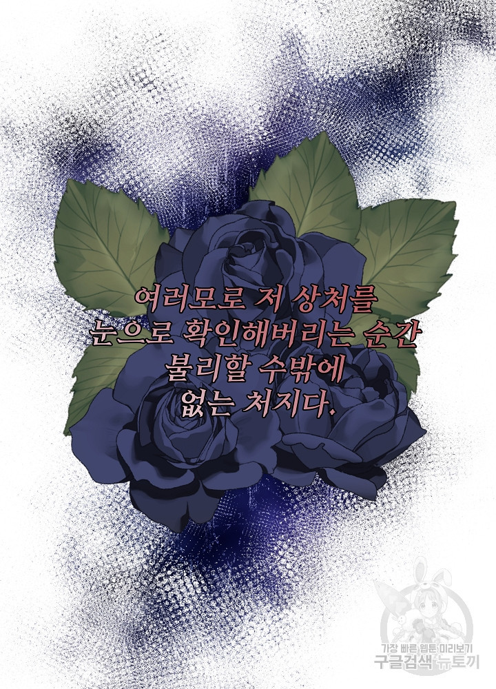 1670636335313w9axvqkdbie.jpeg
