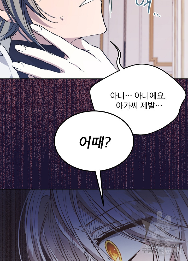 1670636349325ako44rg2as9.jpeg
