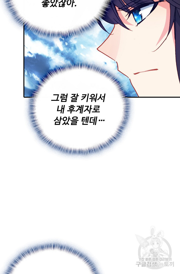 1670636537740ttatmysa0i.jpeg