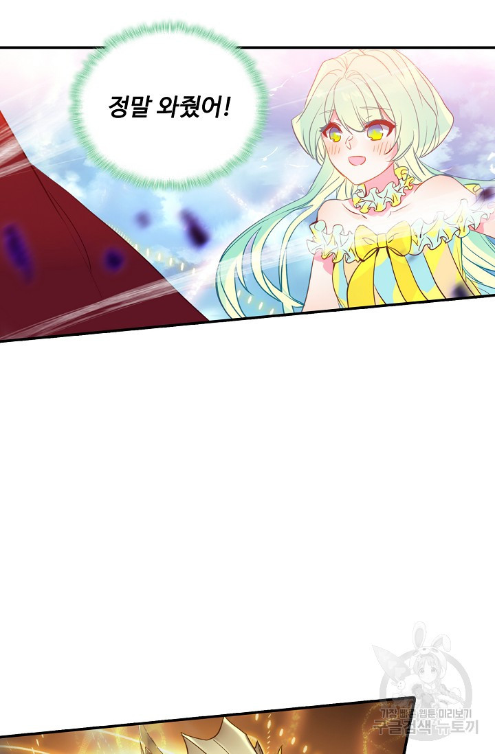 1670636545630rait3vwnaea.jpeg