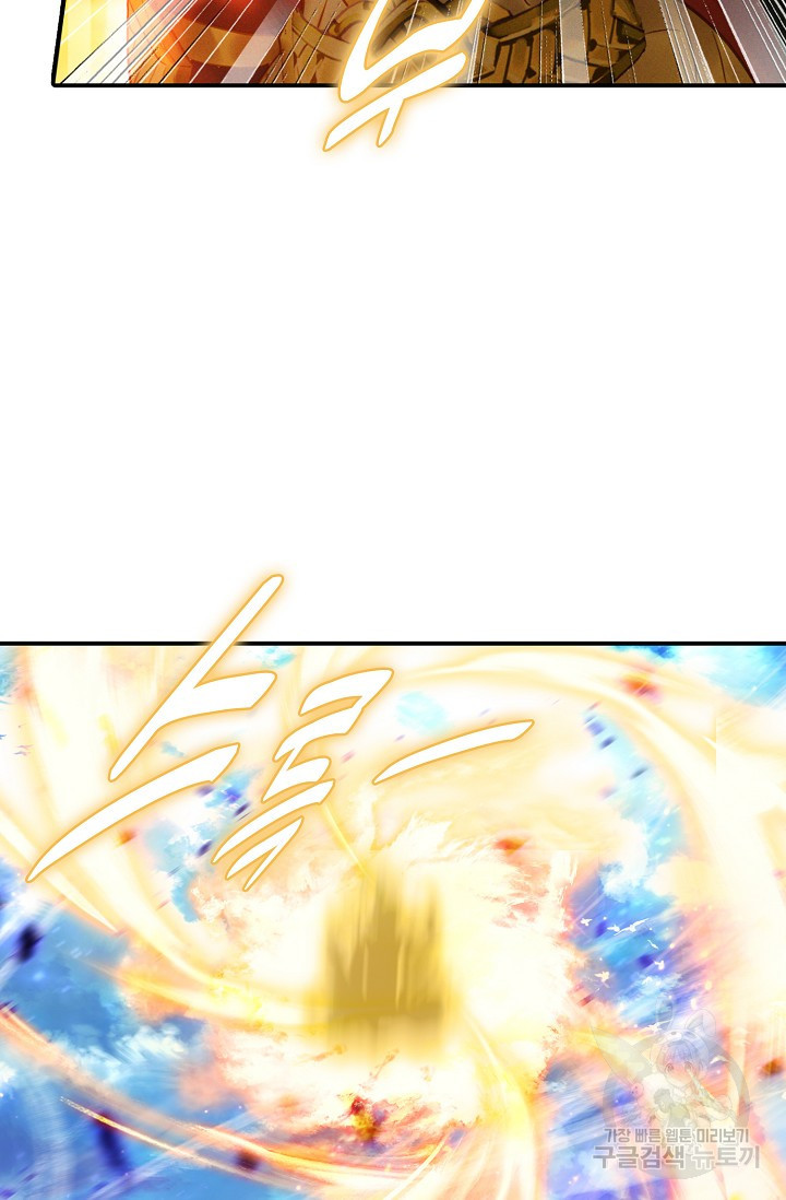 1670636555875uyyv20eteb.jpeg