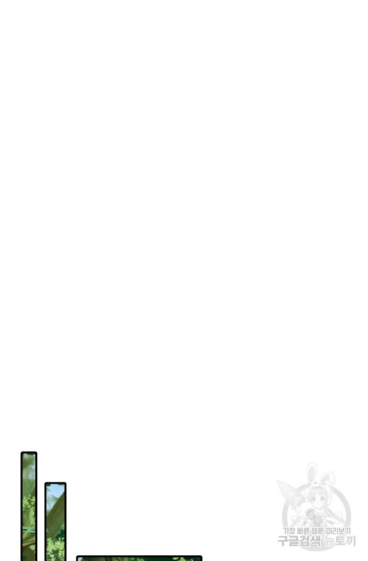 1670636557507b2cik0rikg6.jpeg