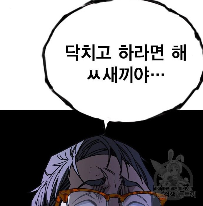 16706375802985ahl2udo9eq.jpeg
