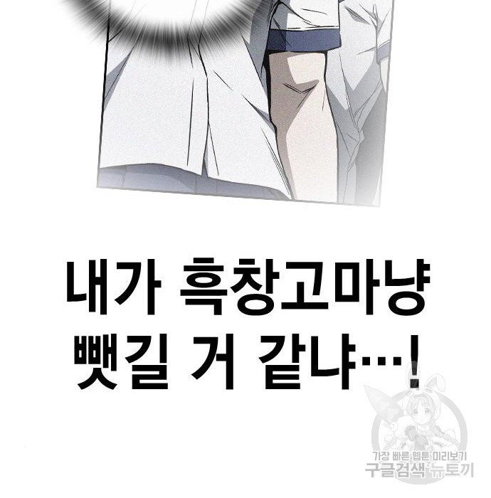 16706375815164tu7vl4c0hv.jpeg