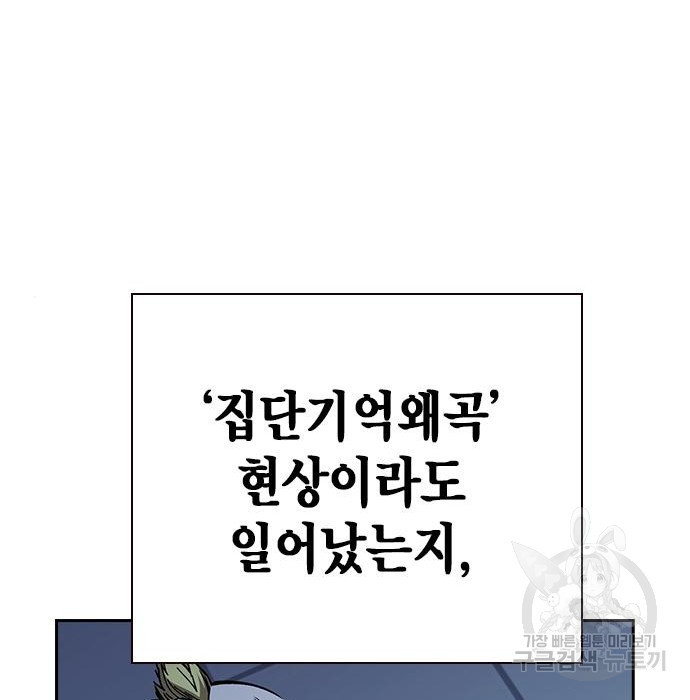 1670637591626pcuefm1p41f.jpeg