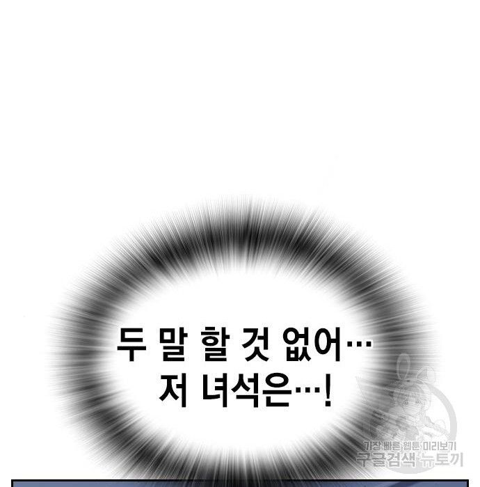 1670637605779jaxu3x1req.jpeg