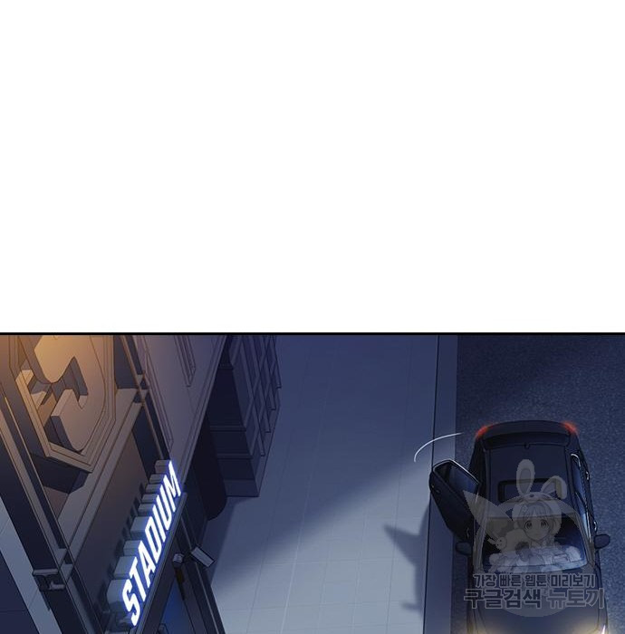 16706376070173kityicph3p.jpeg