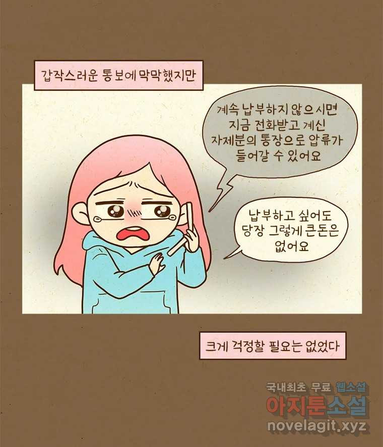 1670631400846aw8jsj1ony8.jpeg