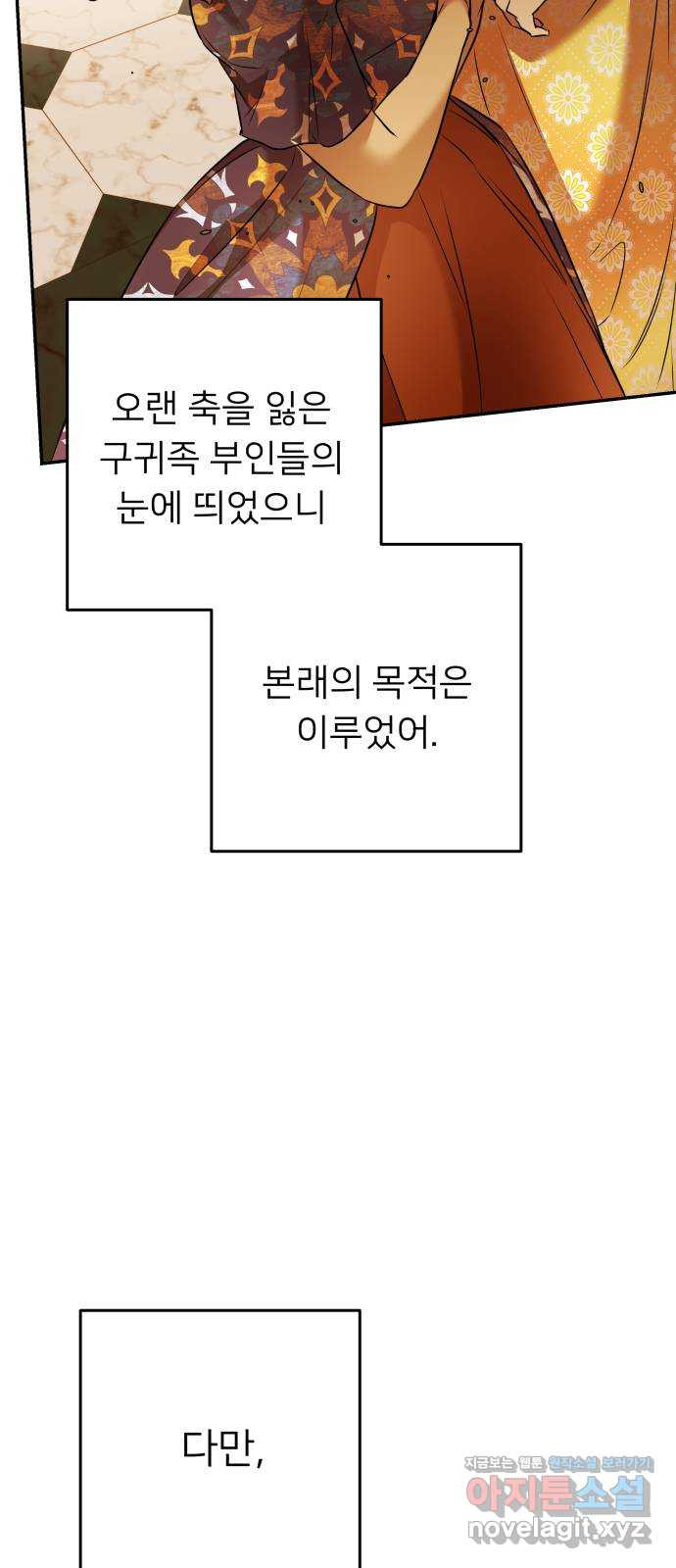 167063568326294detuak5g.jpeg