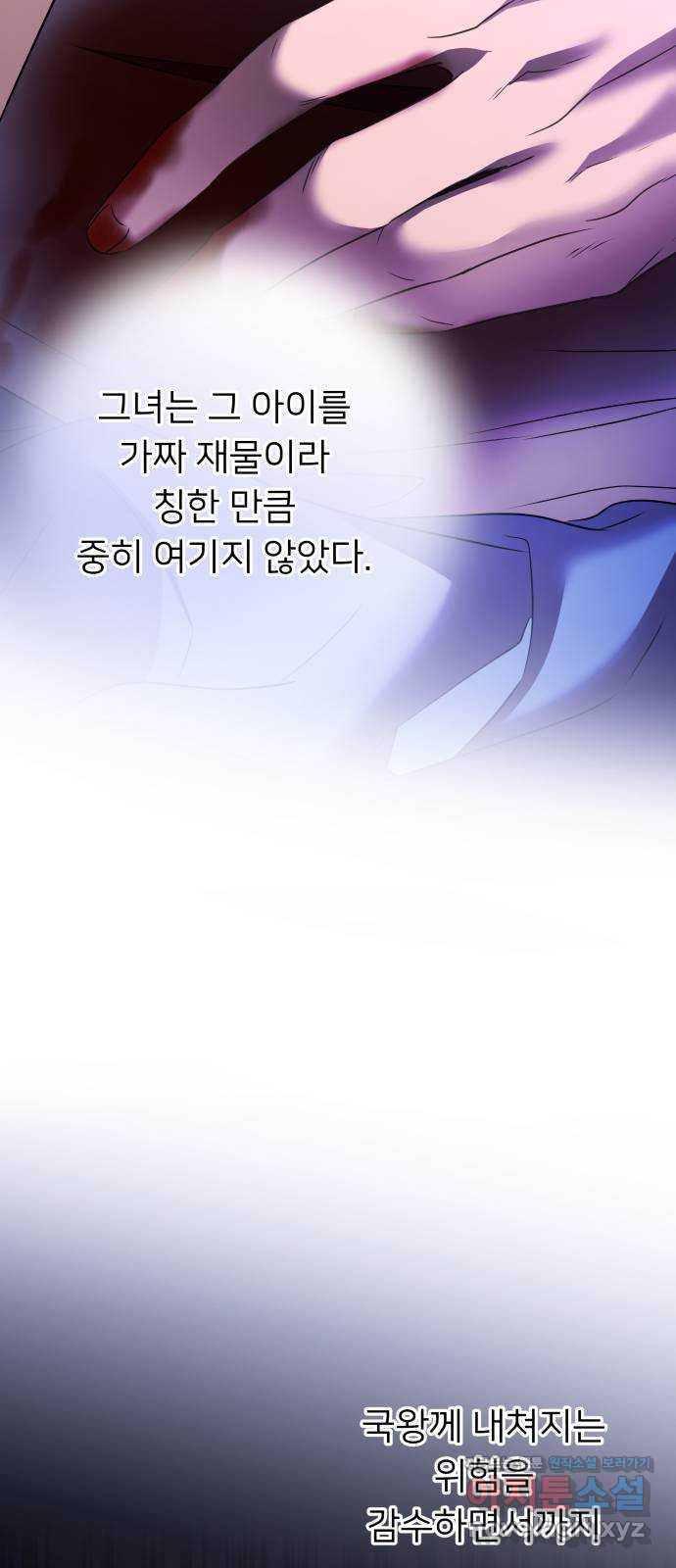 1670635685977mwyyt2wj2bm.jpeg